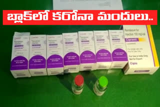 covid-19-medicine-selling-in-black-market-at-mehdipatnam