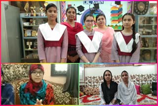 All students of SKV No-2 Zeenat Mahal and Kalan Mahal Urdu Medium School pass in CBSE 10th