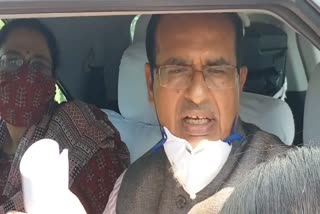 Shivraj Singh