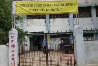 Two patients died in Isolation in guna