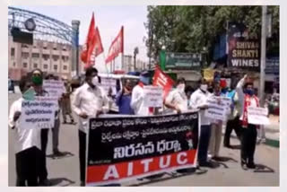 aituc protest at secunderabad railway station