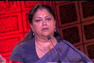 people-of-rajasthan-paying-for-discord-within-cong-vasundhara-raje