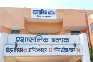 corona positives in shriganganagar,  श्रीगंगानगर में कोरोना के मरीज