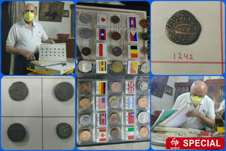 Collection of coins