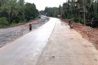 BC Road Concrete road works completed..vehicle allowed from tomorrow