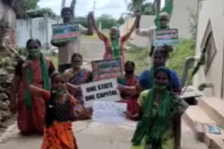 amaravathi farmers