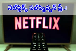 Netflix bumper offer to users subscription for 1000 months of u win game