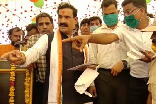 Home minister Narottam Mishra visited datia