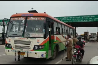 Greater Noida Police descended on streets due to lockdown