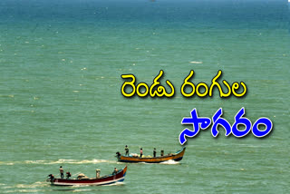 beauty of visakhapatnam