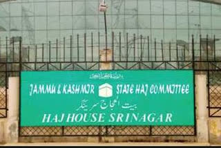 Will issue separate notification for distribution of passports: JK Hajj Committee