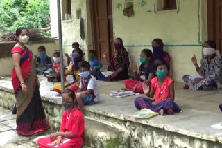 Okali Government  Primary School teachers work