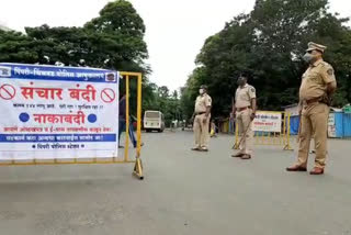 Lockdown rules relaxed in Pimpri-Chinchwad