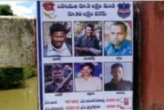 telangana police hunt for mavoists