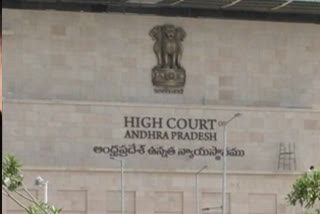 Petition in the High Court on the acquisition of land through private consultation for poor housing places