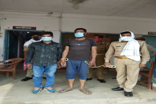 पुलिस ने दो अभियुक्तों को किया गिरफ्तार .