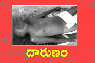 a old man was killed by his brothers sons in gudem village dandepalli mandal manchiryala district