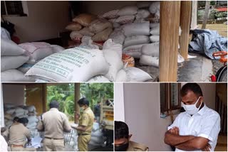 rations seized  rations seized in moovattupuzha  moovattupuzha news  റേഷൻ പൂഴ്‌ത്തി  മൂവാറ്റുപുഴ വാര്‍ത്തകള്‍  റേഷനരി