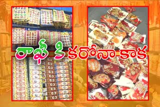 corona effect on rakhee sales in telanagana