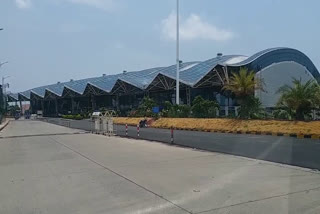 Indore Airport