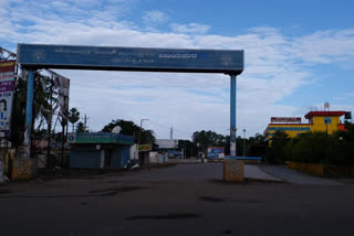 Vijayapur