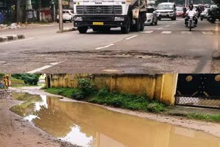 bad condition of road due to monsoon in ranchi