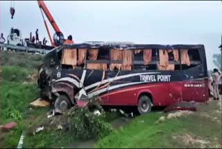 Kannauj accident