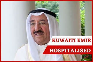 Kuwaiti Emir hospitalised