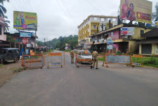 Mangalore