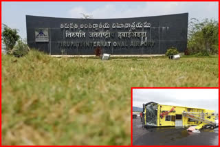 accident-has-just-missed-to-happen-in-renigunta-airport-runway-at-tirupathi