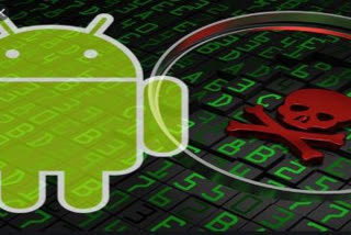 blackrock android malware