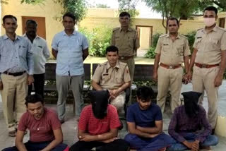 पूजारी से लूट करने वाले आरोपी गिरफ्तार, accused arrested for robbing with priest