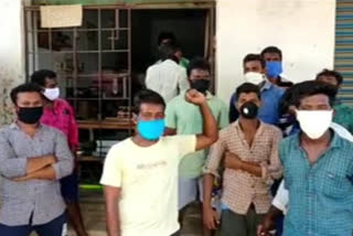 ananthasagaram people protest at wine shops due to corona virus effect