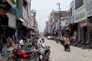 Shops opened in Sirsa on Sunday even after the Board of Trade announced the closure of the market