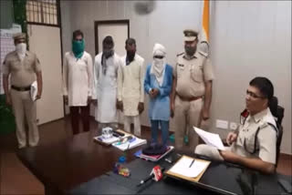 Four prize accused arrested in Gaukashi case in palwal