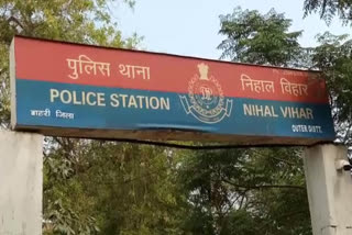 Nihal Vihar