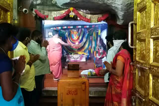 edupayala vanadurga devi