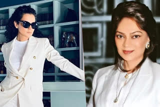 Simi Garewal Lauds Kangana Ranaut, says she is 'braver and bolder than I am'