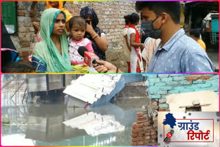 Anna nagar slums flown in water during rain in delhi