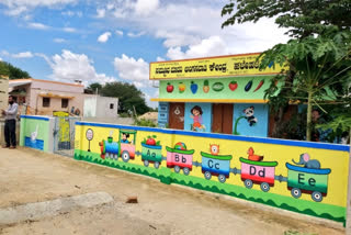 anganwadi