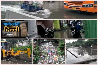 ahangirpuri after rain