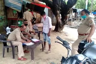 shahjahanpur police