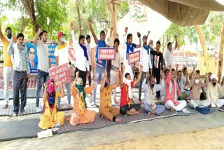 PTI teachers protest in Bhiwani