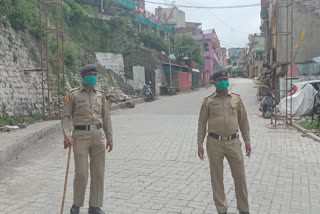 Nahan Police