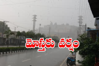 moderate rain in yadadri bhuvanagiri district