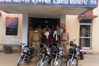 Bike thief arrested, पुलिस ने बाइक चोर को किया गिरफ्तार