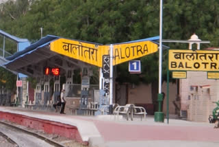 बालोतरा में कोरोना के मरीज बढ़े, Corona patients increased in Balotra