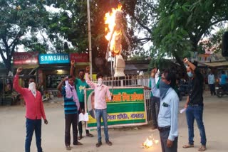 protest against cm hemant soren