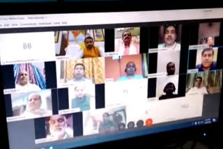 BJP Purvanchal Morcha workers participated in virtual rally