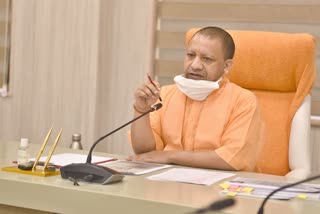 cm yogi holds meeting with officials